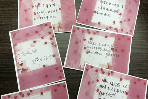 ŦԼ����(�й�)���޹�˾����