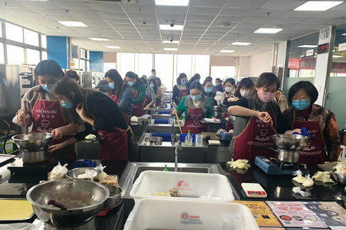 ŦԼ����(�й�)���޹�˾����