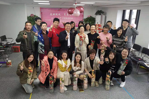 ŦԼ����(�й�)���޹�˾����