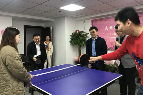 ŦԼ����(�й�)���޹�˾����