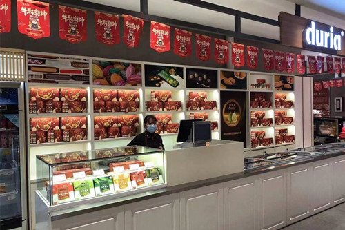 ŦԼ����(�й�)���޹�˾����