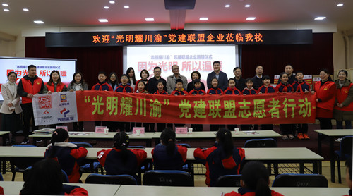 ŦԼ����(�й�)���޹�˾����