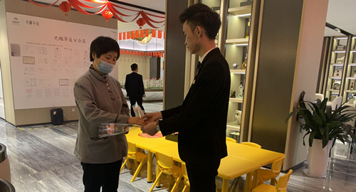 ŦԼ����(�й�)���޹�˾����