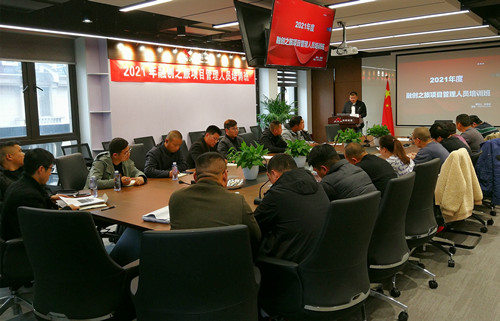 ŦԼ����(�й�)���޹�˾����