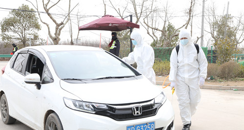 ŦԼ����(�й�)���޹�˾����