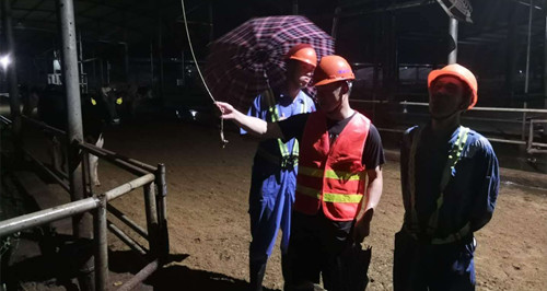 ŦԼ����(�й�)���޹�˾����