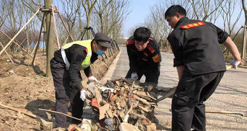 ŦԼ����(�й�)���޹�˾����