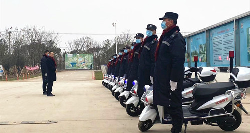 ŦԼ����(�й�)���޹�˾����