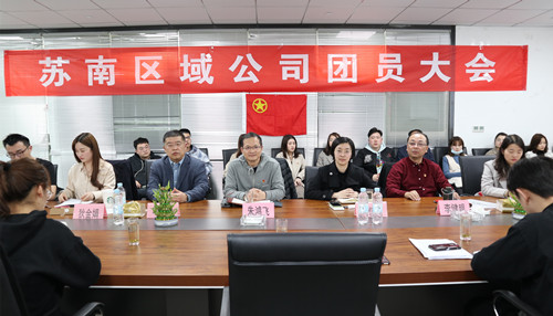 ŦԼ����(�й�)���޹�˾����