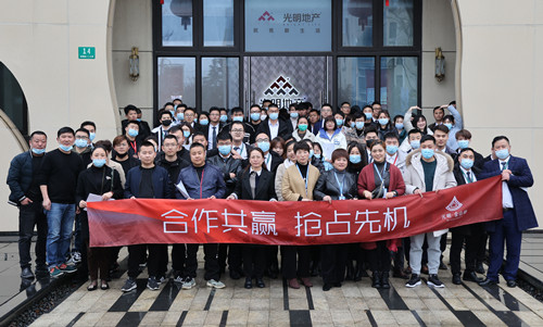 ŦԼ����(�й�)���޹�˾����