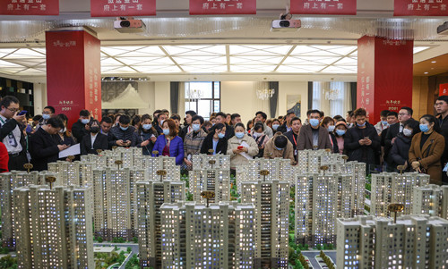 ŦԼ����(�й�)���޹�˾����