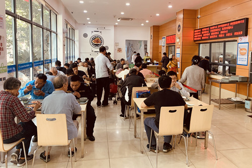 ŦԼ����(�й�)���޹�˾����