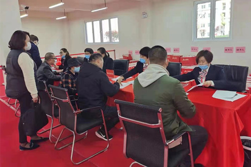 ŦԼ����(�й�)���޹�˾����