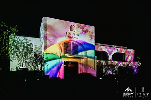 ŦԼ����(�й�)���޹�˾����