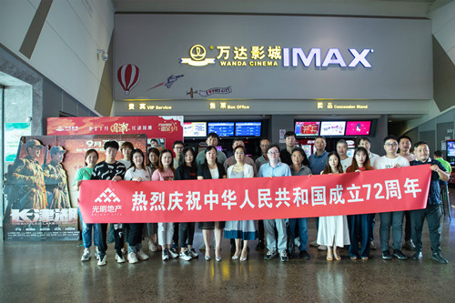 ŦԼ����(�й�)���޹�˾����