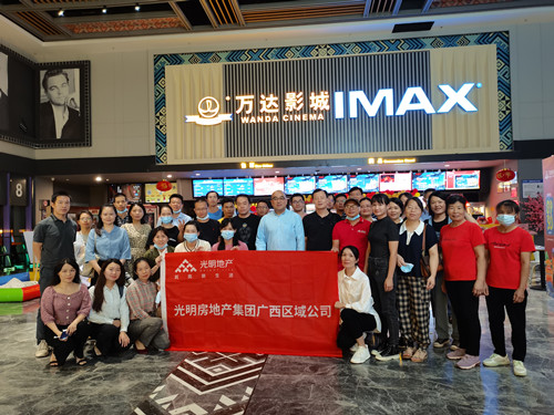 ŦԼ����(�й�)���޹�˾����