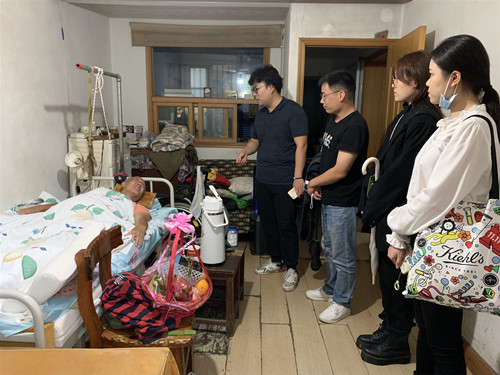 ŦԼ����(�й�)���޹�˾����