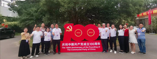 ŦԼ����(�й�)���޹�˾����