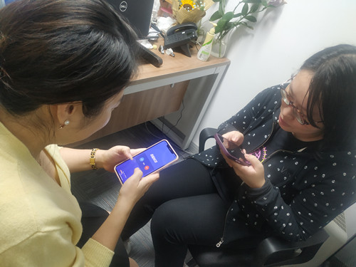 ŦԼ����(�й�)���޹�˾����