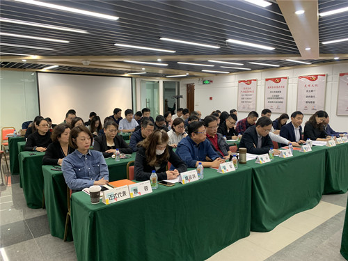 ŦԼ����(�й�)���޹�˾����