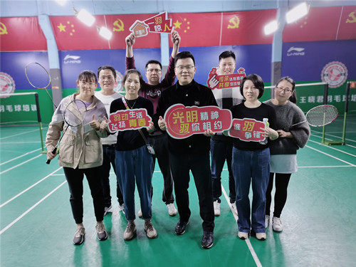 ŦԼ����(�й�)���޹�˾����