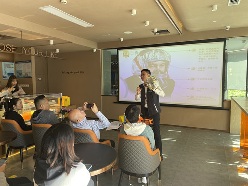 ŦԼ����(�й�)���޹�˾����