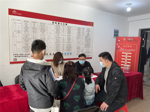 ŦԼ����(�й�)���޹�˾����