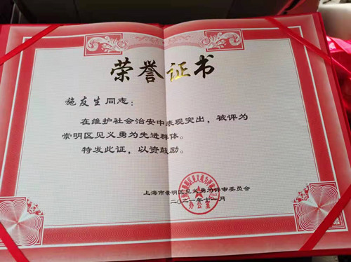 ŦԼ����(�й�)���޹�˾����