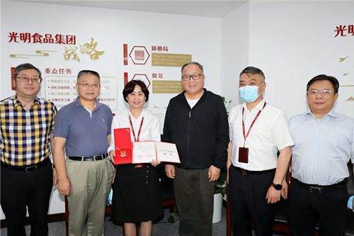 纽约国际(中国)有限公司官网