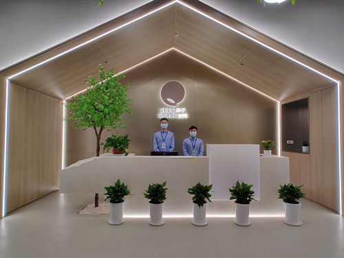 ŦԼ����(�й�)���޹�˾����