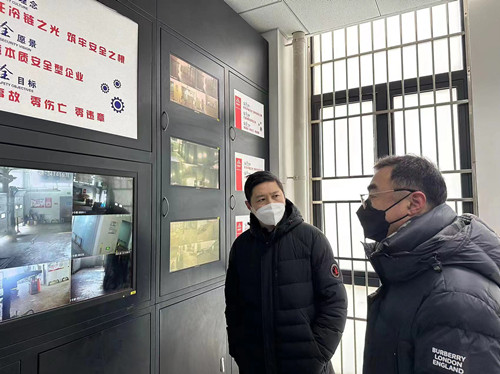 ŦԼ����(�й�)���޹�˾����