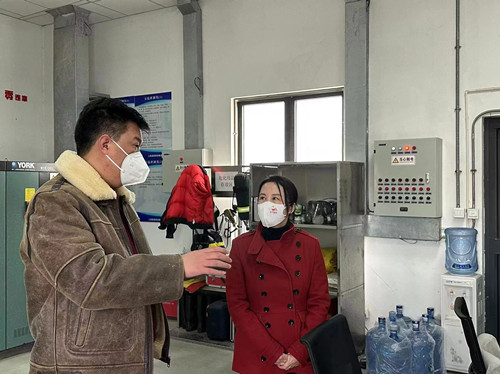 ŦԼ����(�й�)���޹�˾����