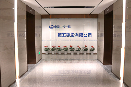 ŦԼ����(�й�)���޹�˾����