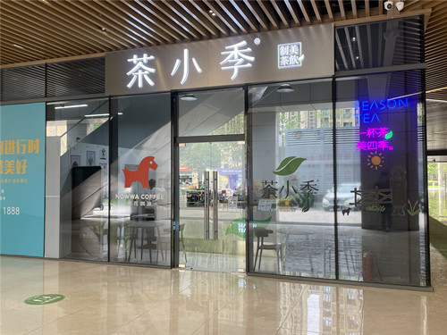 ŦԼ����(�й�)���޹�˾����