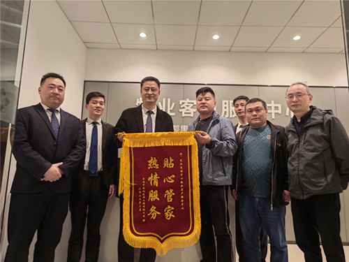 ŦԼ����(�й�)���޹�˾����