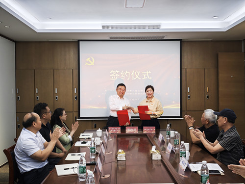 ŦԼ¹ú¼Ê(Öйú)ÓÐÏÞ¹«Ë¾¹ÙÍø