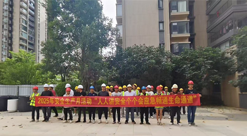 ŦԼ����(�й�)���޹�˾����