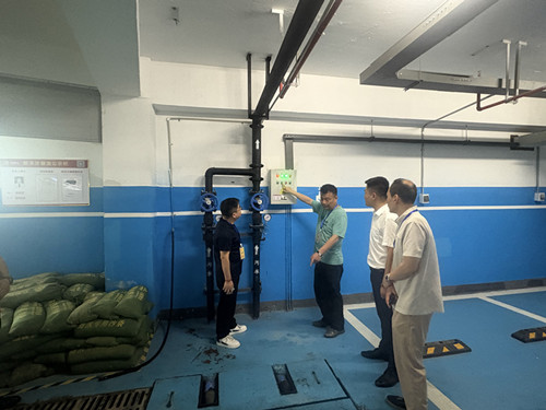 纽约国际(中国)有限公司官网