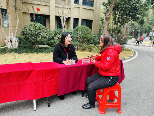 纽约国际(中国)有限公司官网