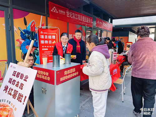 纽约国际(中国)有限公司官网