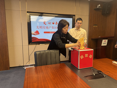 ŦԼ����(�й�)���޹�˾����