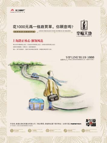 ��ͨ ũ��.�Ҹ����.jpg