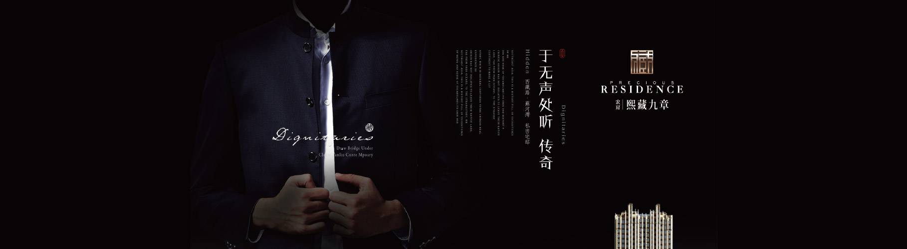 ŦԼ����(�й�)���޹�˾����