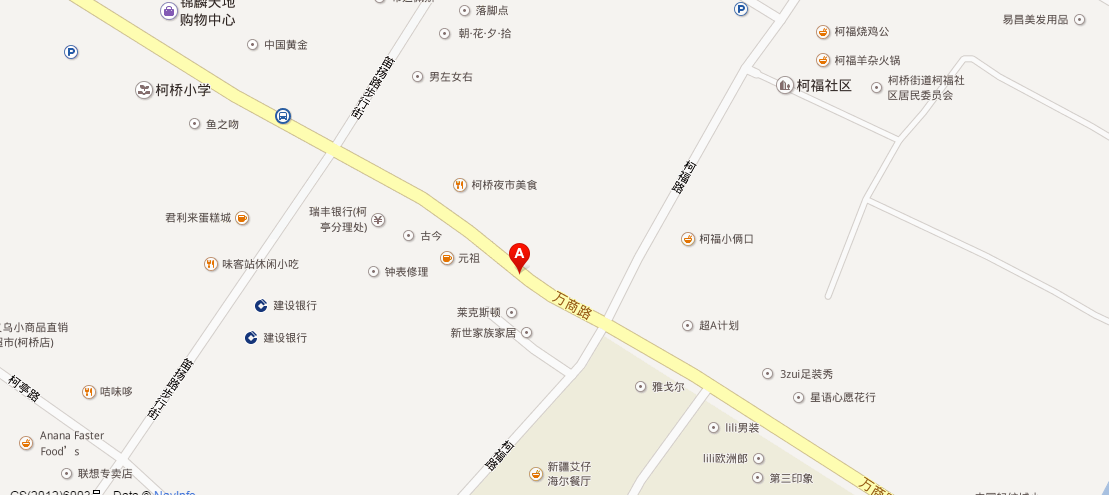 ŦԼ����(�й�)���޹�˾����