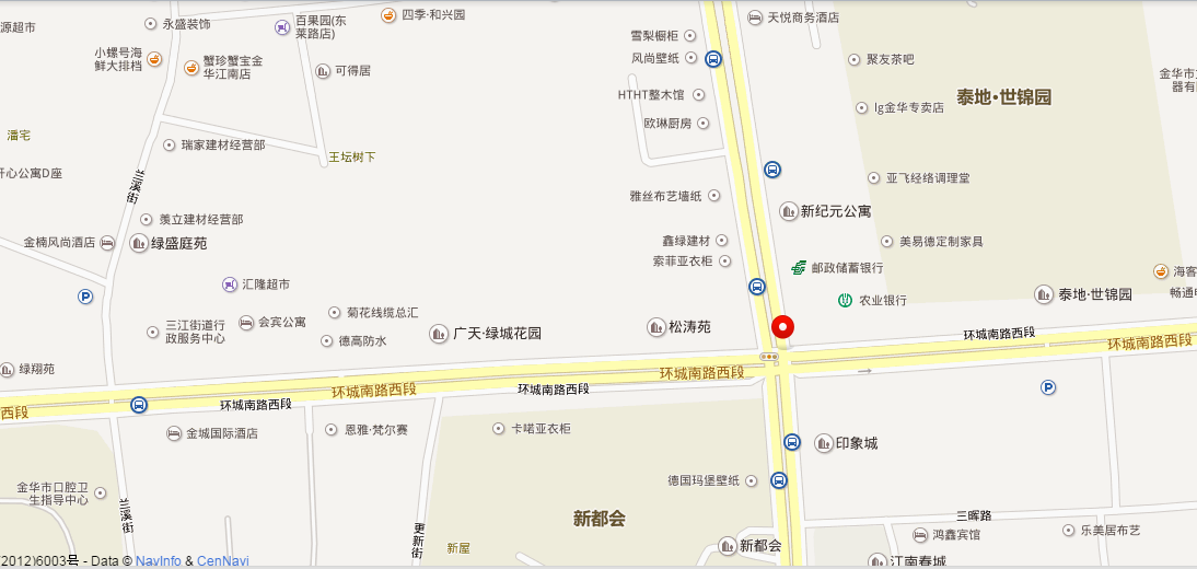 ŦԼ����(�й�)���޹�˾����