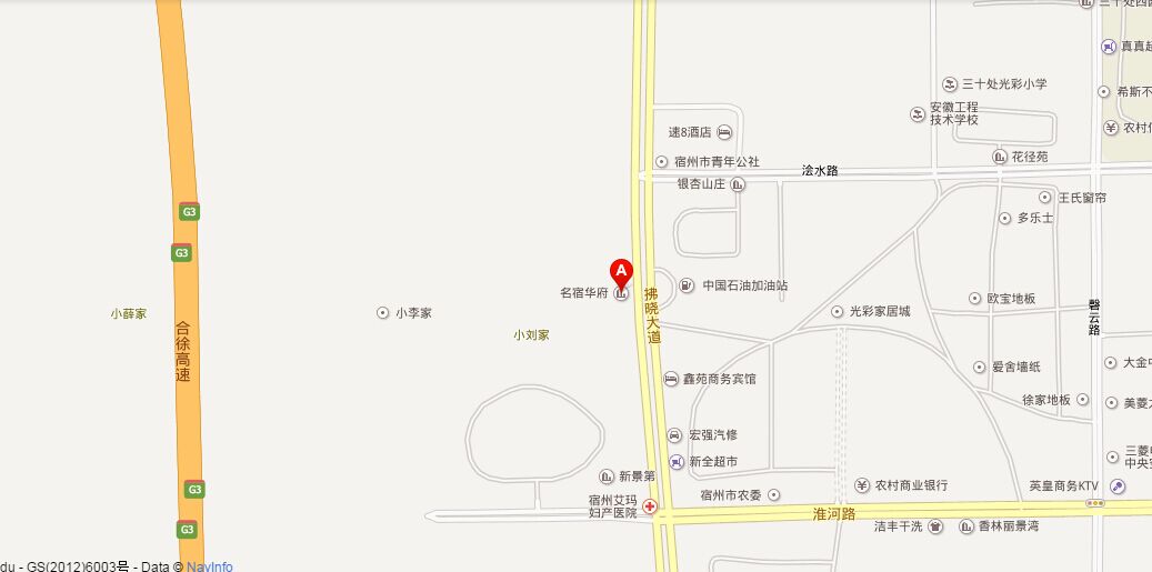 ŦԼ����(�й�)���޹�˾����