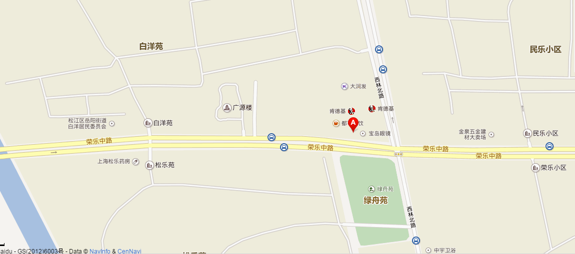 ŦԼ����(�й�)���޹�˾����