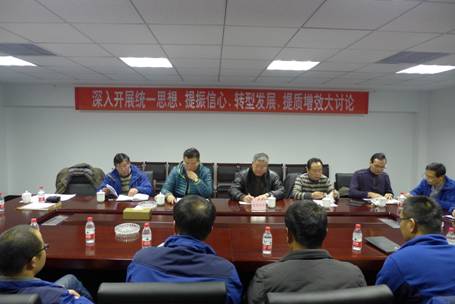 ŦԼ����(�й�)���޹�˾����