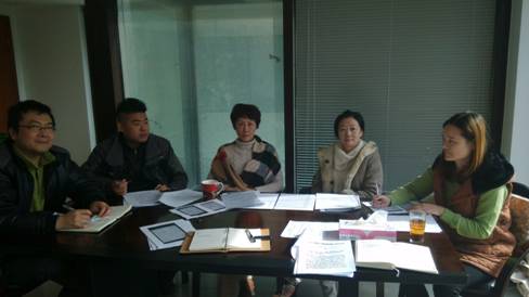 ŦԼ����(�й�)���޹�˾����