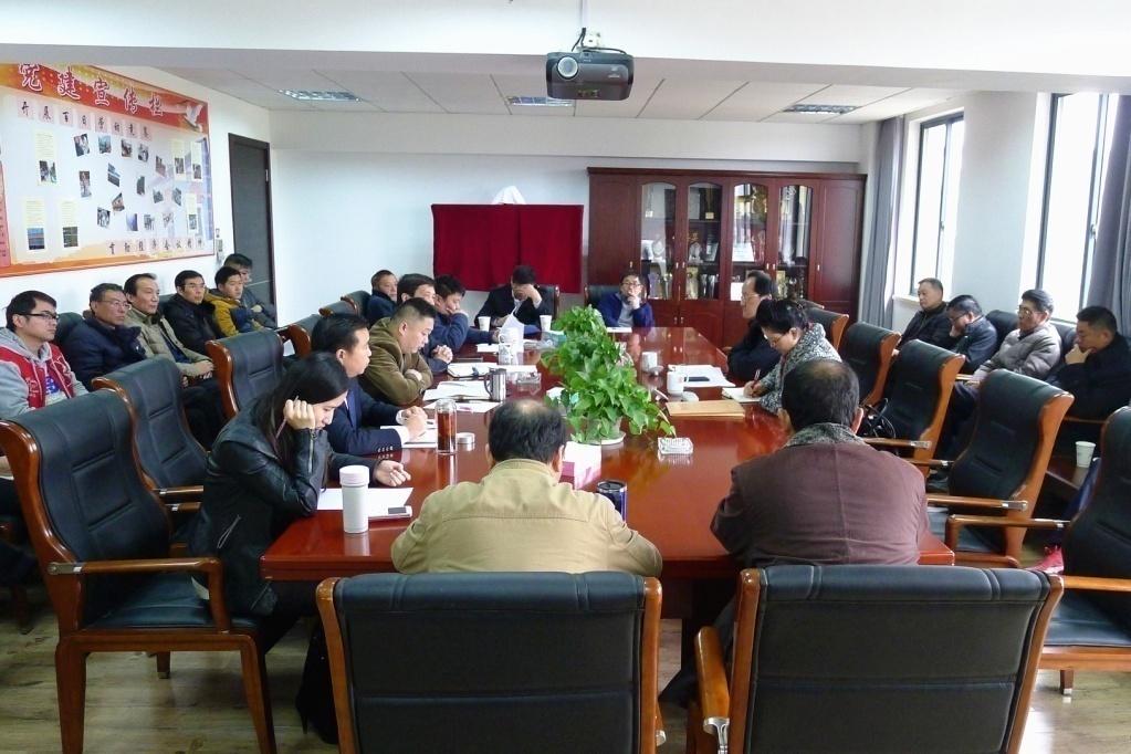 ŦԼ����(�й�)���޹�˾����